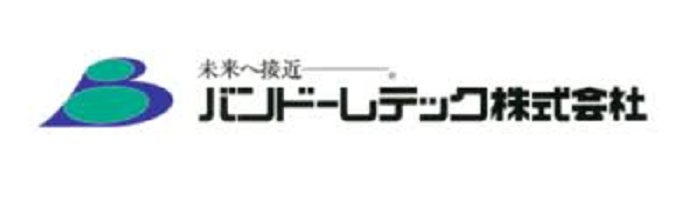 バンドーレテック（株）