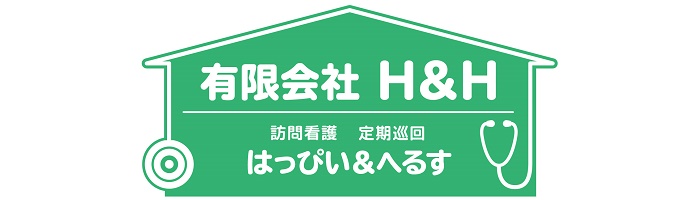 （有）H＆H