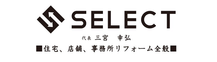 SELECT