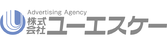 （株）ユーエスケー