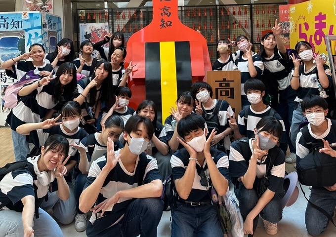 ダンス 中央⾼校