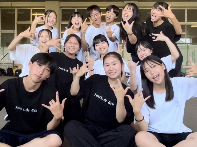 ダンス 中村高校